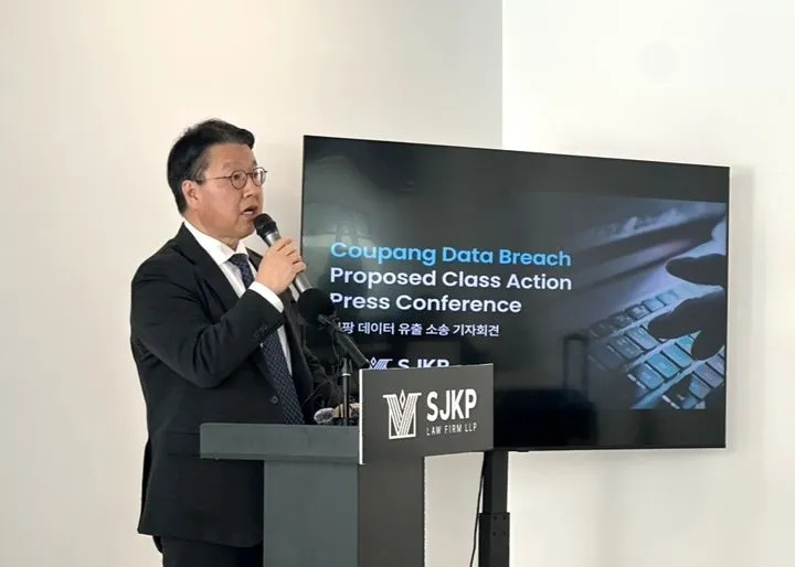 책임 회피하는 쿠팡에 소비자 분통…집단소송 본격화