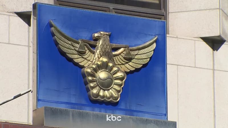 거짓 리뷰 올렸다?...'명예훼손' 입건 유튜버, 무혐의